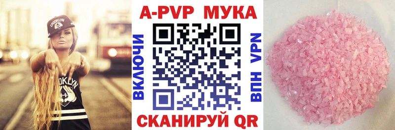 Где купить наркотики Фатеж COCAIN  СК  Амфетамин  Марихуана  Меф  МЕГА зеркало  ГАШИШ 