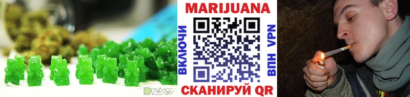 Cannafood конопля Фатеж