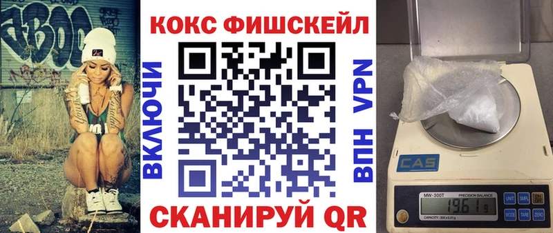 КОКАИН Эквадор  Фатеж 