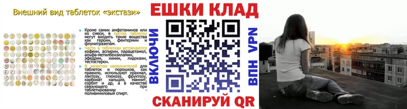где найти   Фатеж  ЭКСТАЗИ louis Vuitton 