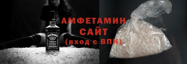 мескалин Елабуга