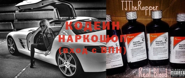 соль ск Магадан
