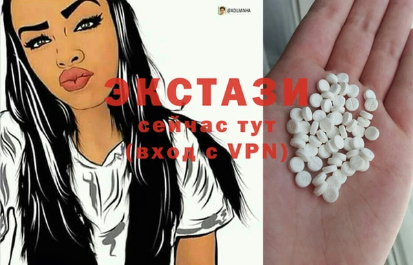 мдпв Лиски